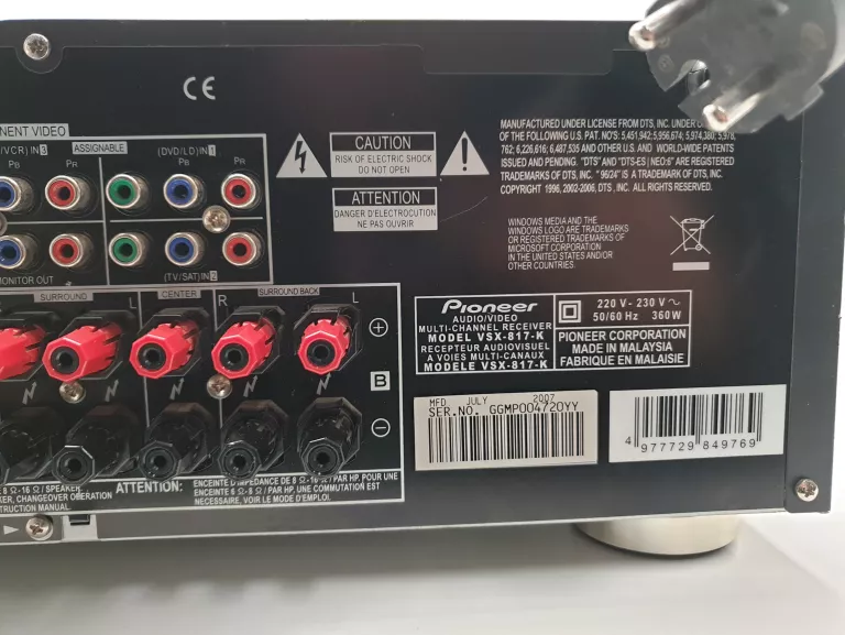 amplituner-pioneer-vsx-817-k-antena-pilot-kolor-718-1