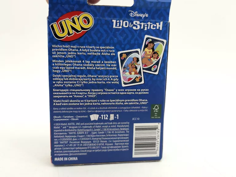 gra-karty-uno-disney-lilo-stitch-gra-rodzinna-dla-dzieci-7-lat-ean-gtin-194735267859