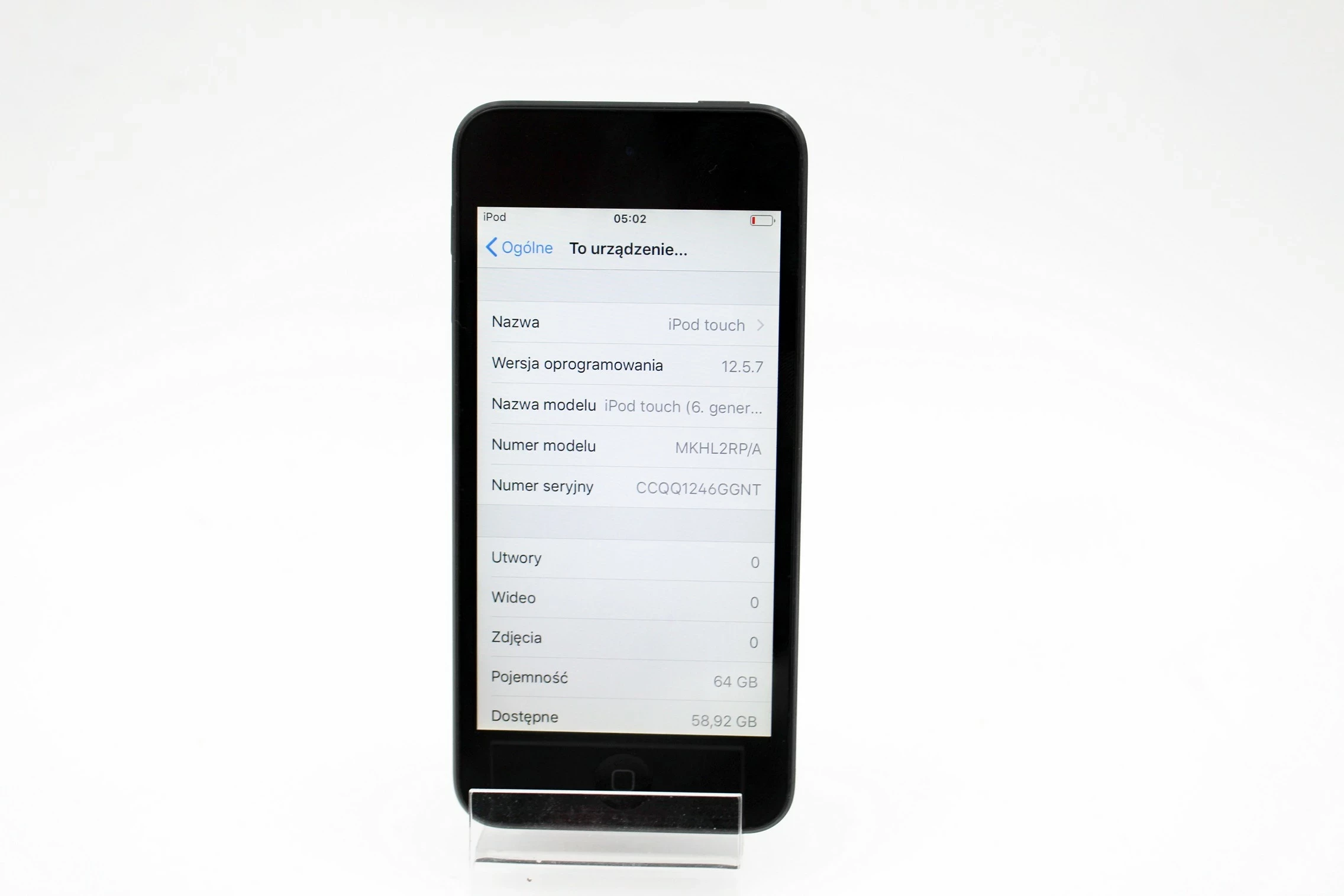 apple-ipod-touch-6-ean-gtin-888462353182