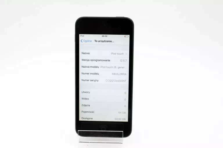 apple-ipod-touch-6-ean-gtin-888462353182