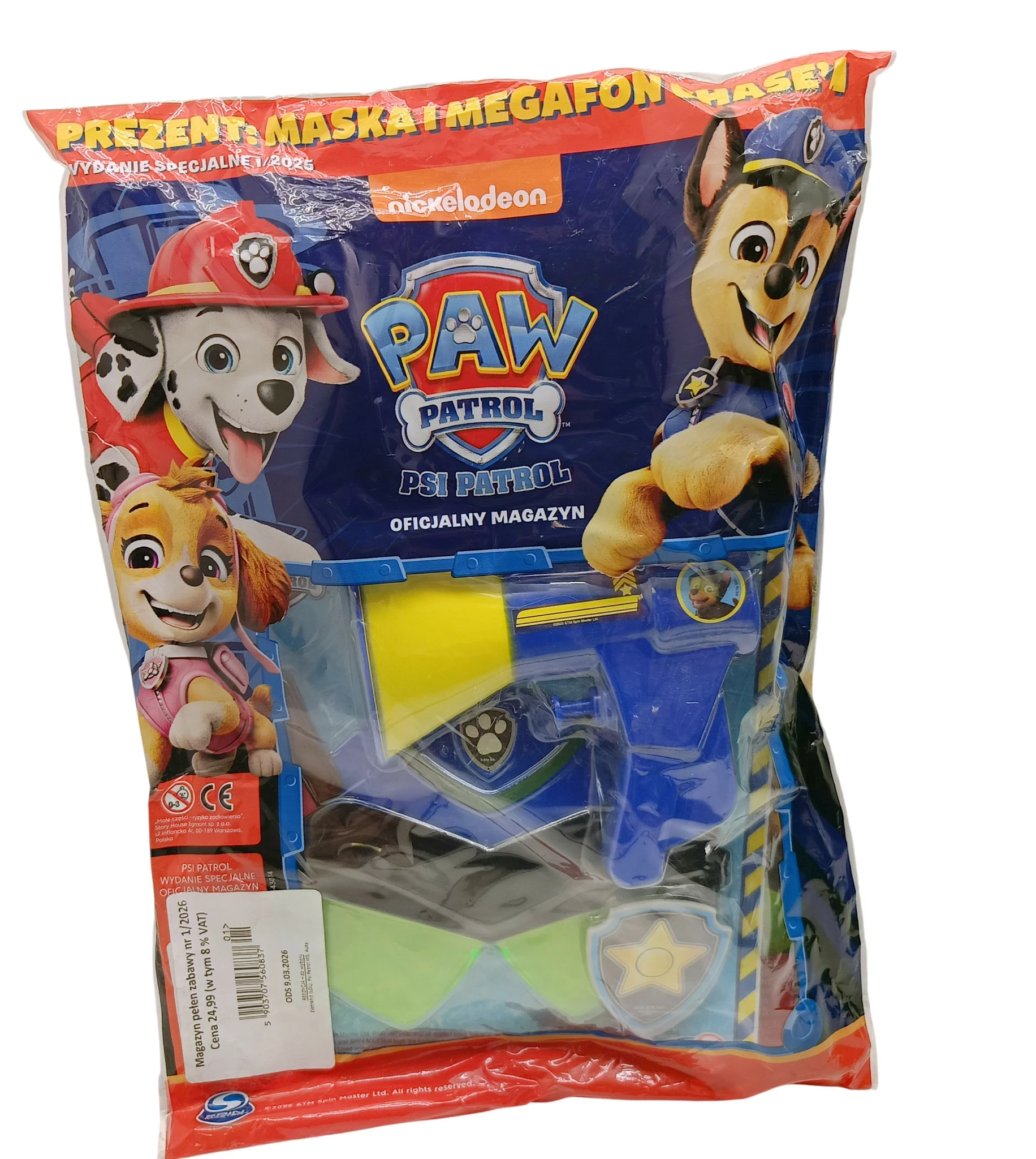 psi-patrol-magazyn-ws-124-maska-i-megafon-chasea-stan-11323-2