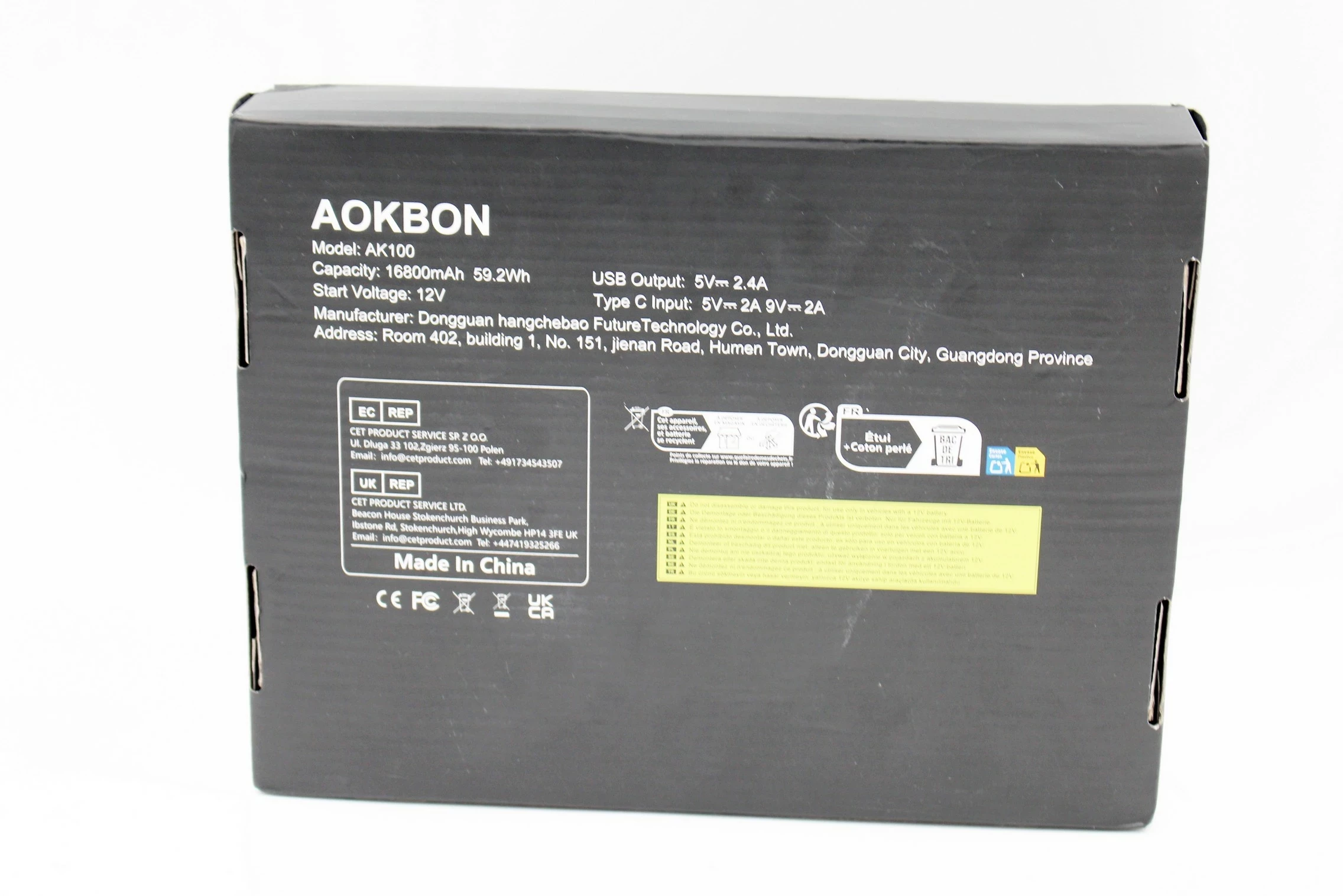 aokbon-portable-jump-starter-stan-11323-2