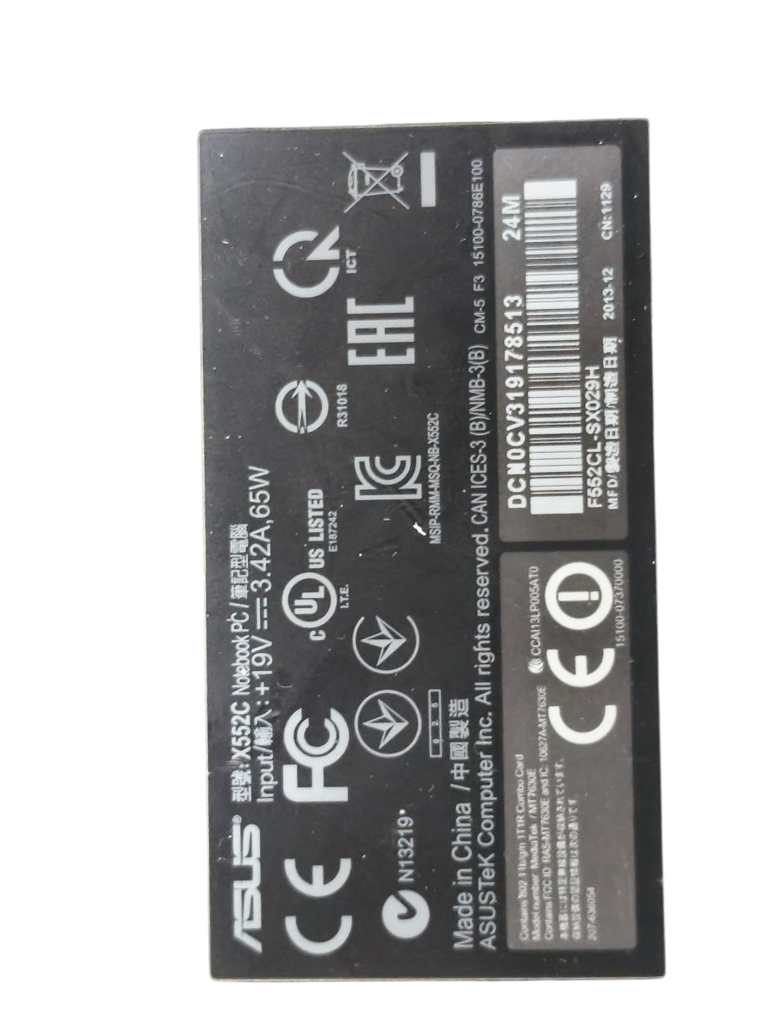 laptop-asus-x552c-4gb-256gb-rozdzielczosc-px-4474-211457