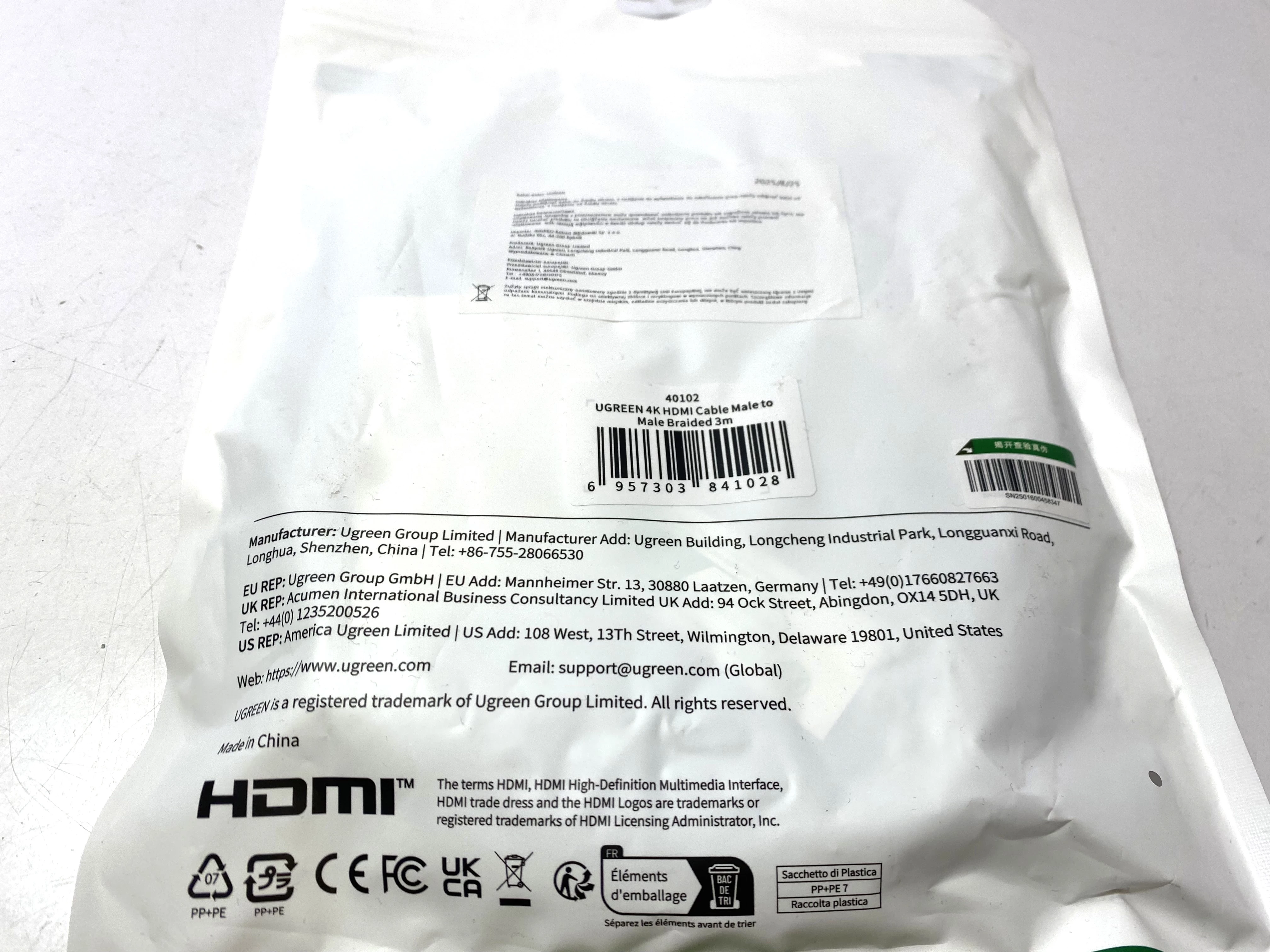 kabel-hdmi-bracker-4k-3metry-ean-gtin-5907173931115