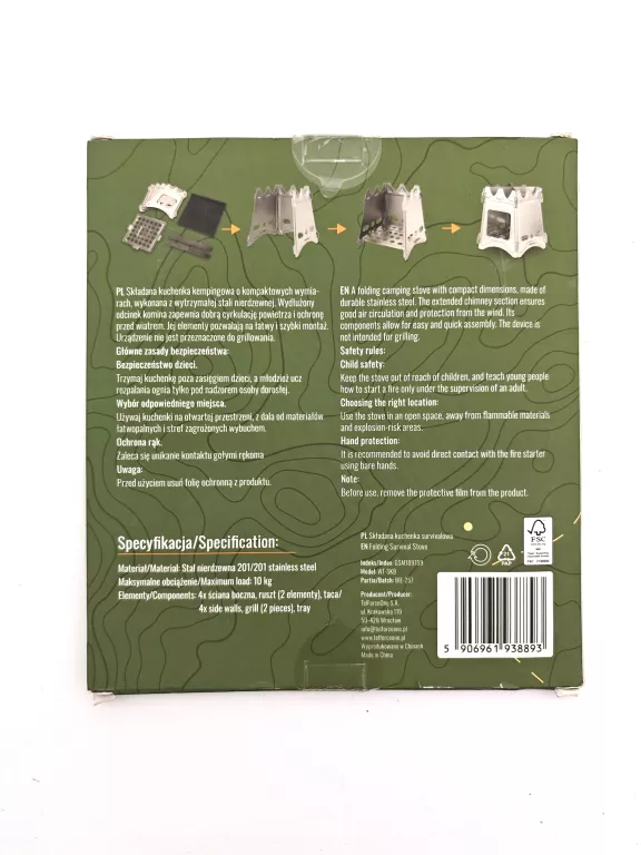 kuchenka-survivalowa-wild-trek-ean-gtin-5906961938893