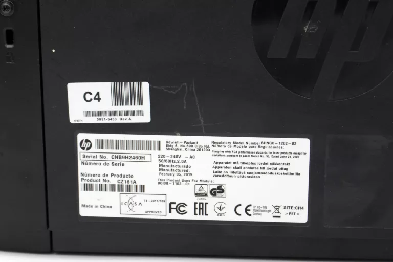 laserowe-urzadzenie-wielofunkcyjne-4w1-marki-hp-model-laserjet-pro-mfp-zlacza-203361-2