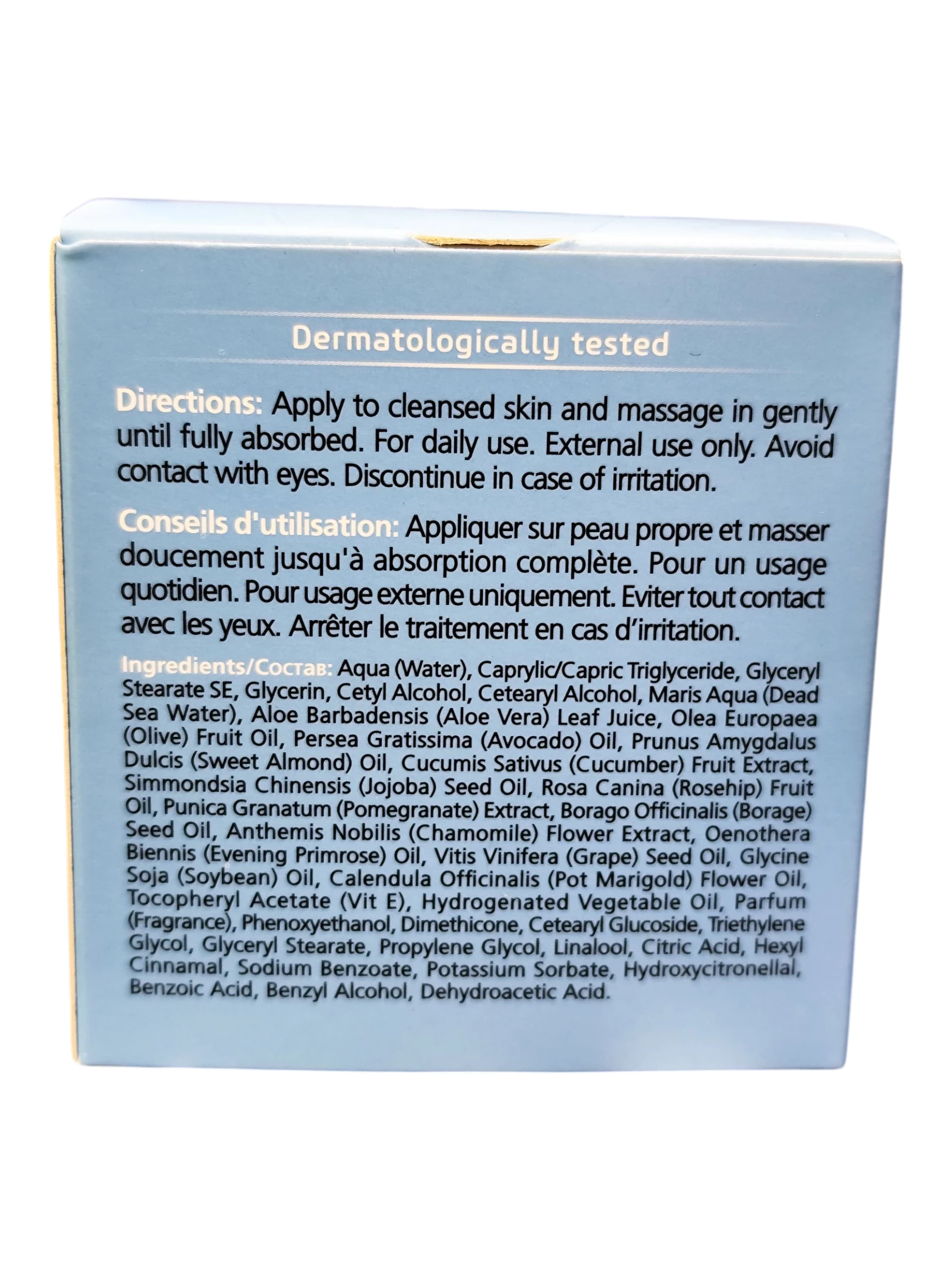 alma-k-hydrating-day-cream-nawilzajacy-krem-na-dzien-do-skory-suchej-50-ean-gtin-7290114156820