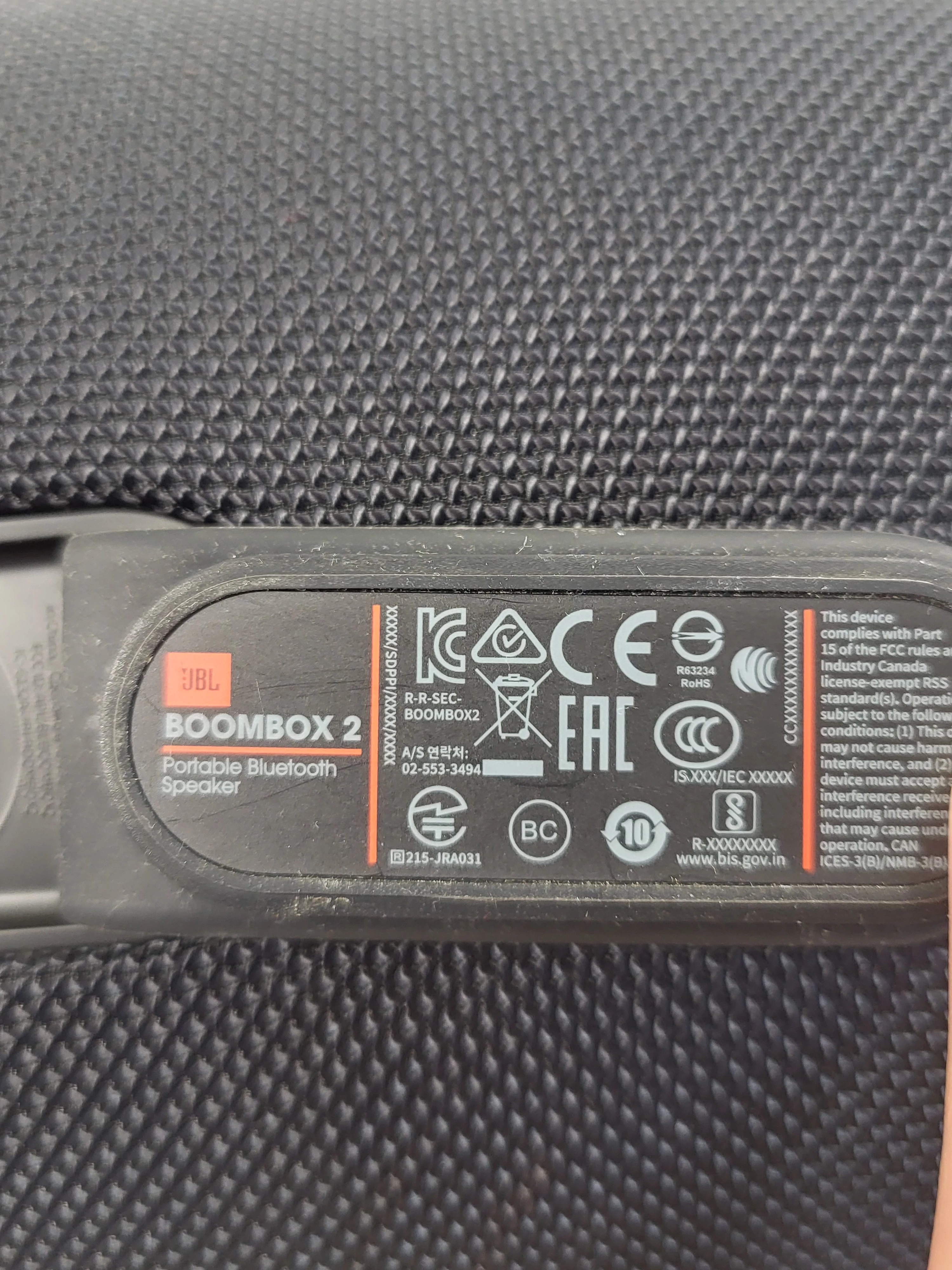 glosnik-bt-jbl-boombox2-zasilanie-209202-1769478