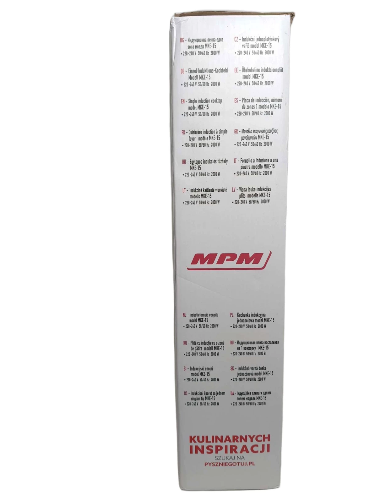 kuchenka-nastawna-przenosna-mpm-mke-15-rodzaj-212582-254978