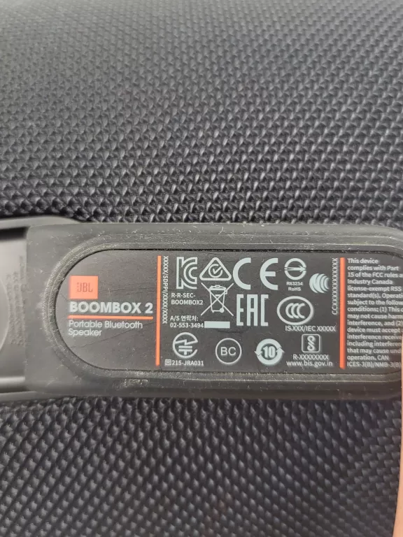 glosnik-bt-jbl-boombox2-zasilanie-209202-1769478