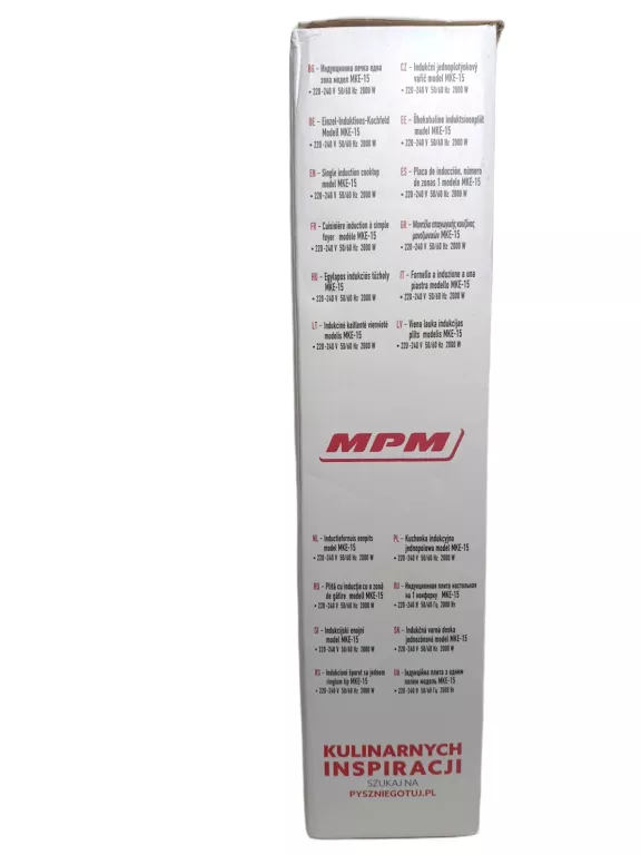 kuchenka-nastawna-przenosna-mpm-mke-15-rodzaj-212582-254978