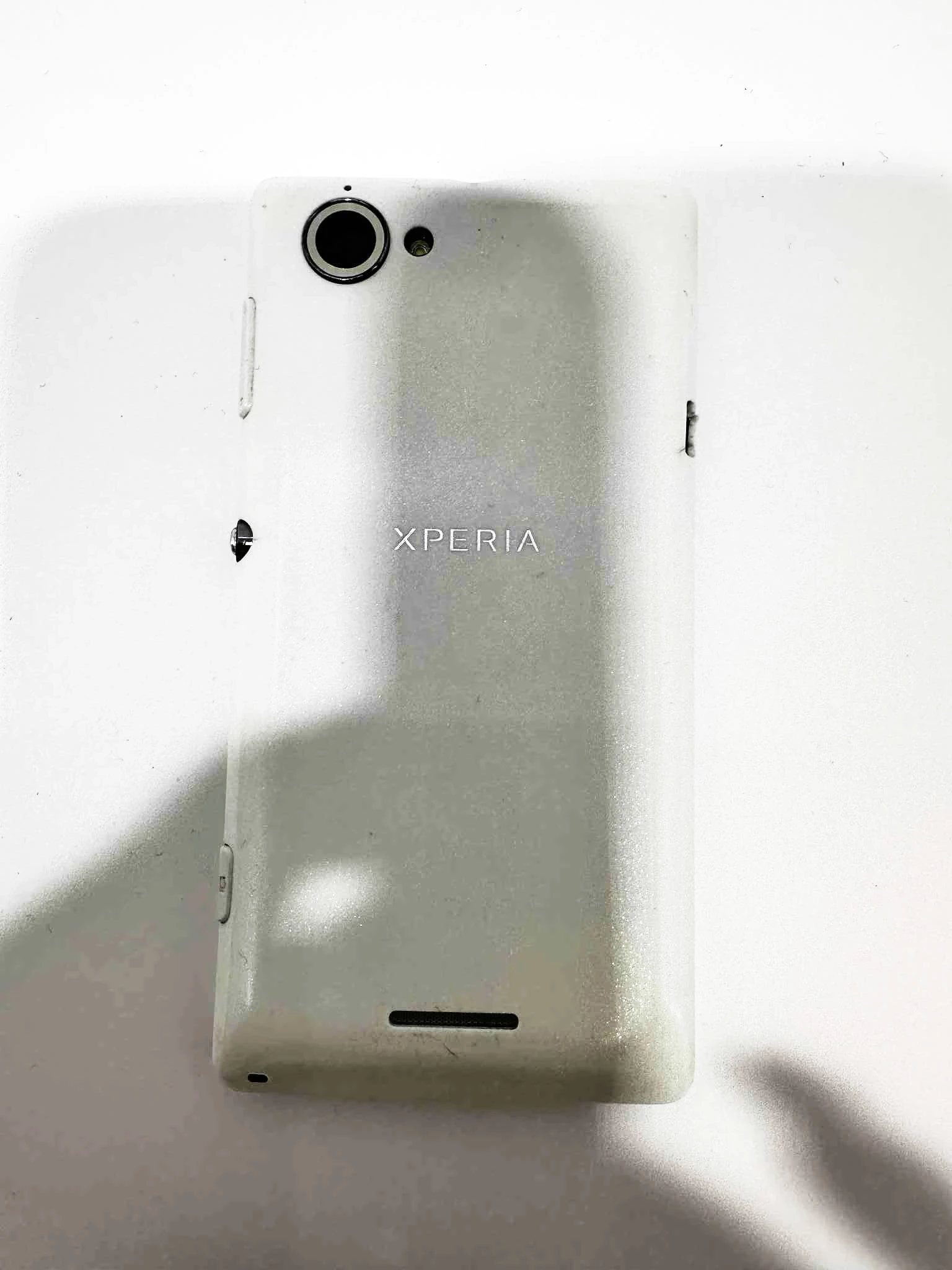 telefon-xperia-c2105-ean-gtin-0192596735906