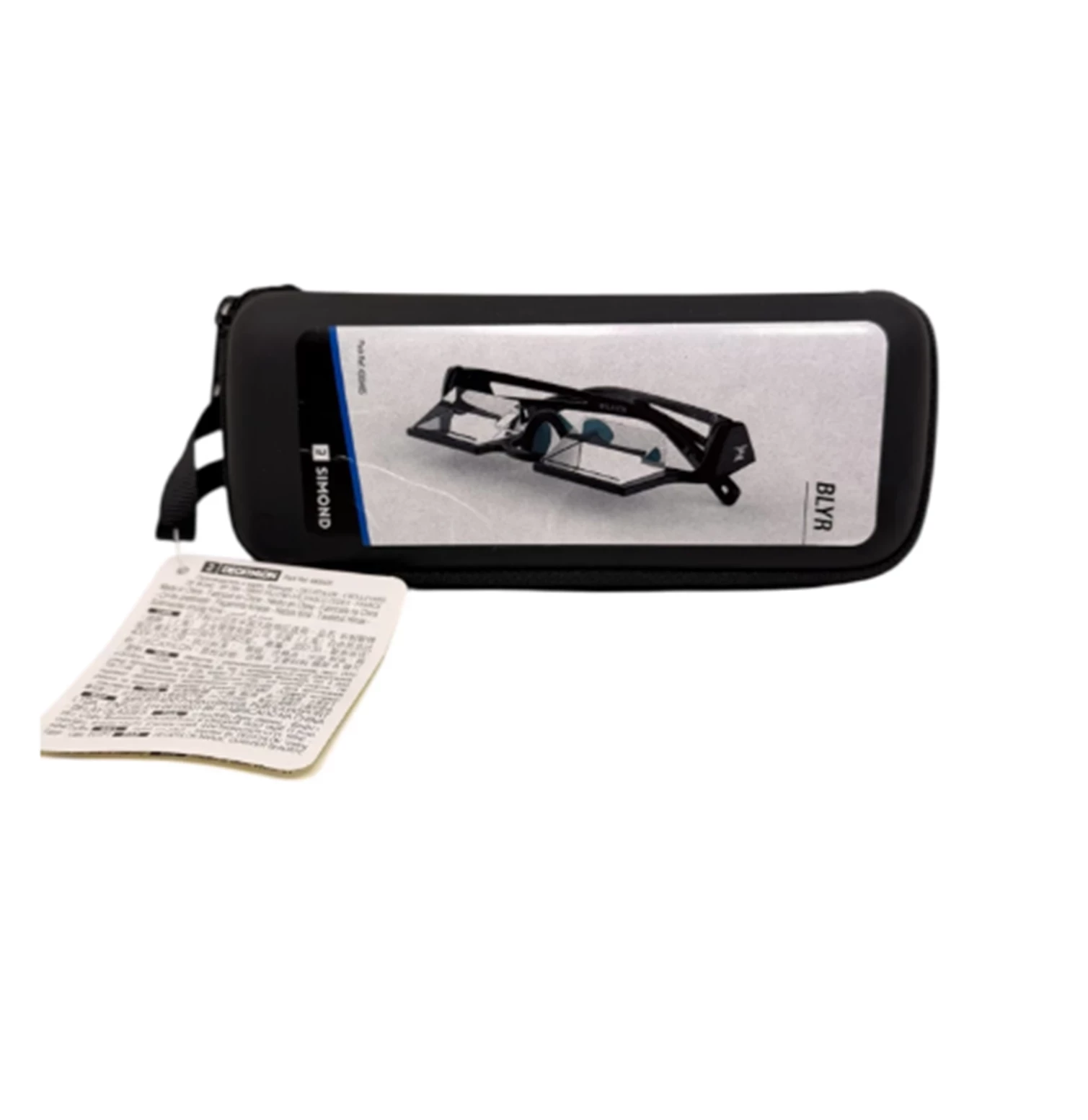 simond-okulary-do-asekuracji-belayer-stan-11323-1