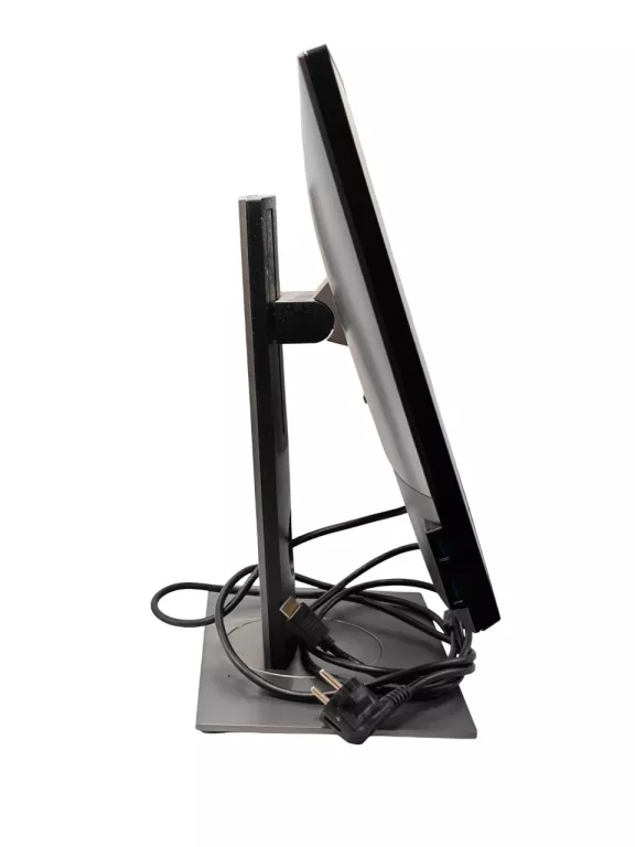 monitor-dell-u2417h-24-zasilacz-ean-gtin-5905538222144