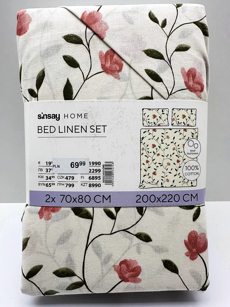 sinsay-posciel-70x80-200x220cm-pilsudskiego-86-wroclaw