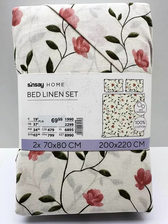 sinsay-posciel-70x80-200x220cm-pilsudskiego-86-wroclaw