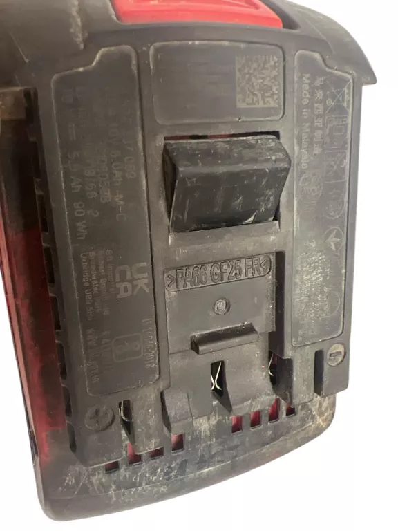 bateria-bosch-gba-18v-50ah-ean-gtin-6900900575056