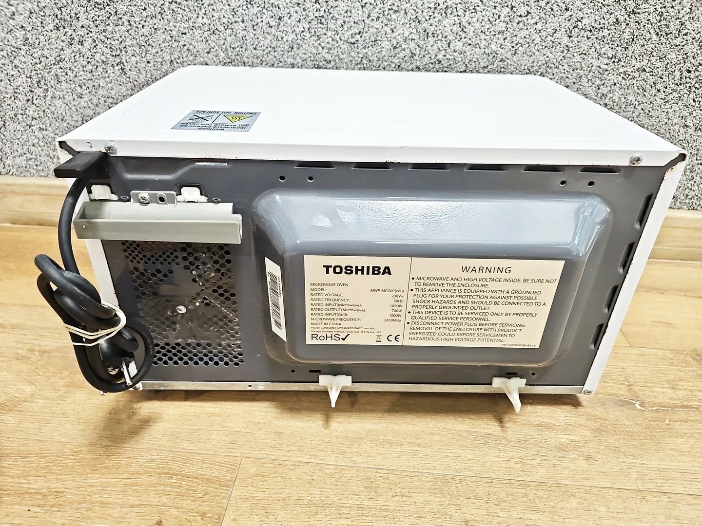 kuchenka-mikrofalowa-toshiba-mwp-mg20pwh-kod-producenta-mg20p-wh