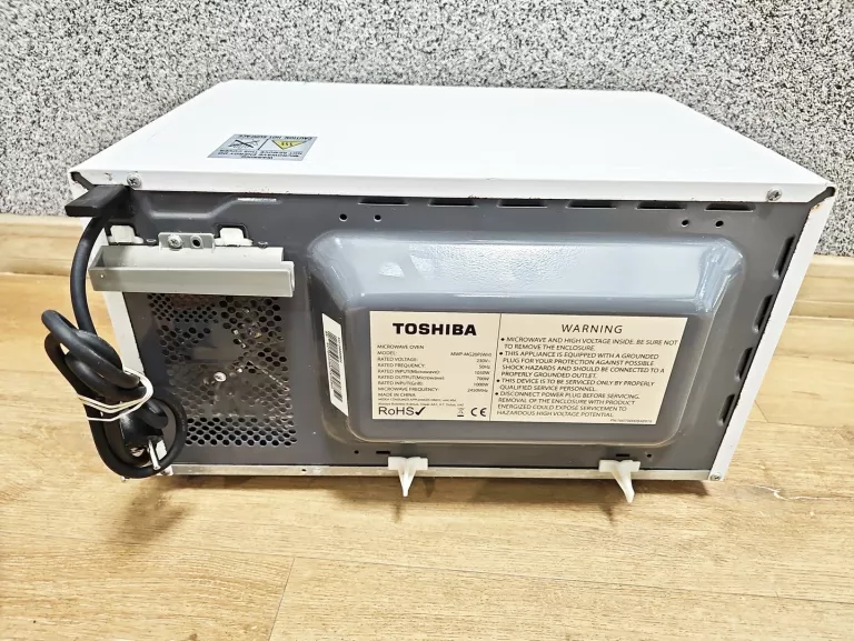kuchenka-mikrofalowa-toshiba-mwp-mg20pwh-kod-producenta-mg20p-wh