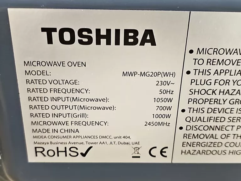 kuchenka-mikrofalowa-toshiba-mwp-mg20pwh-model-mg20p