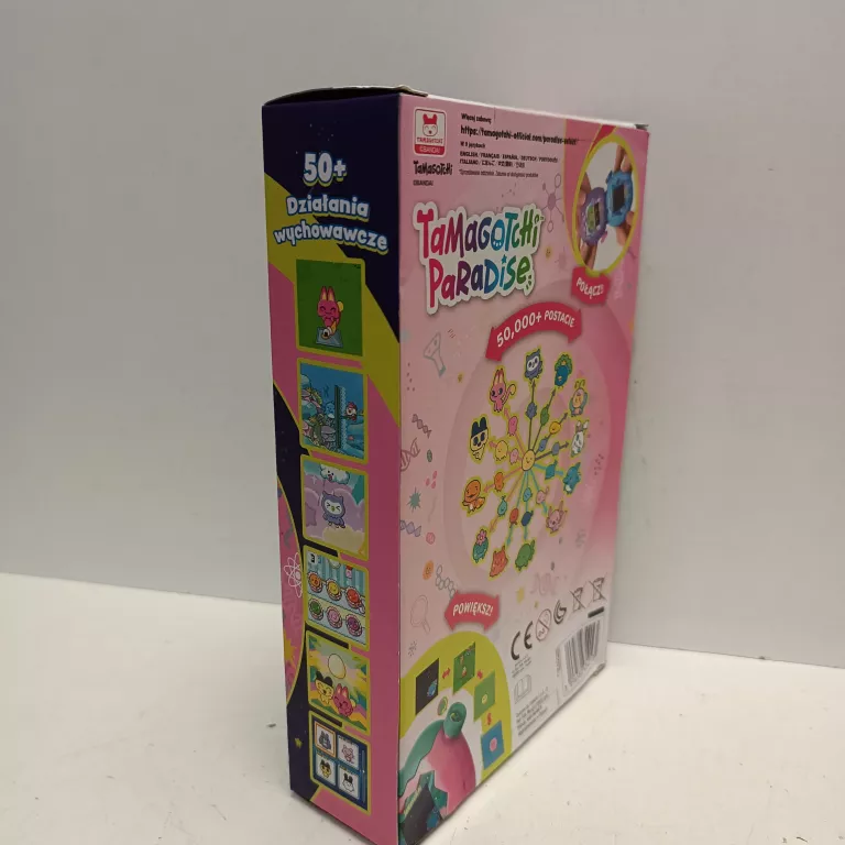 tamagotchi-paradise-land-stan-11323-2