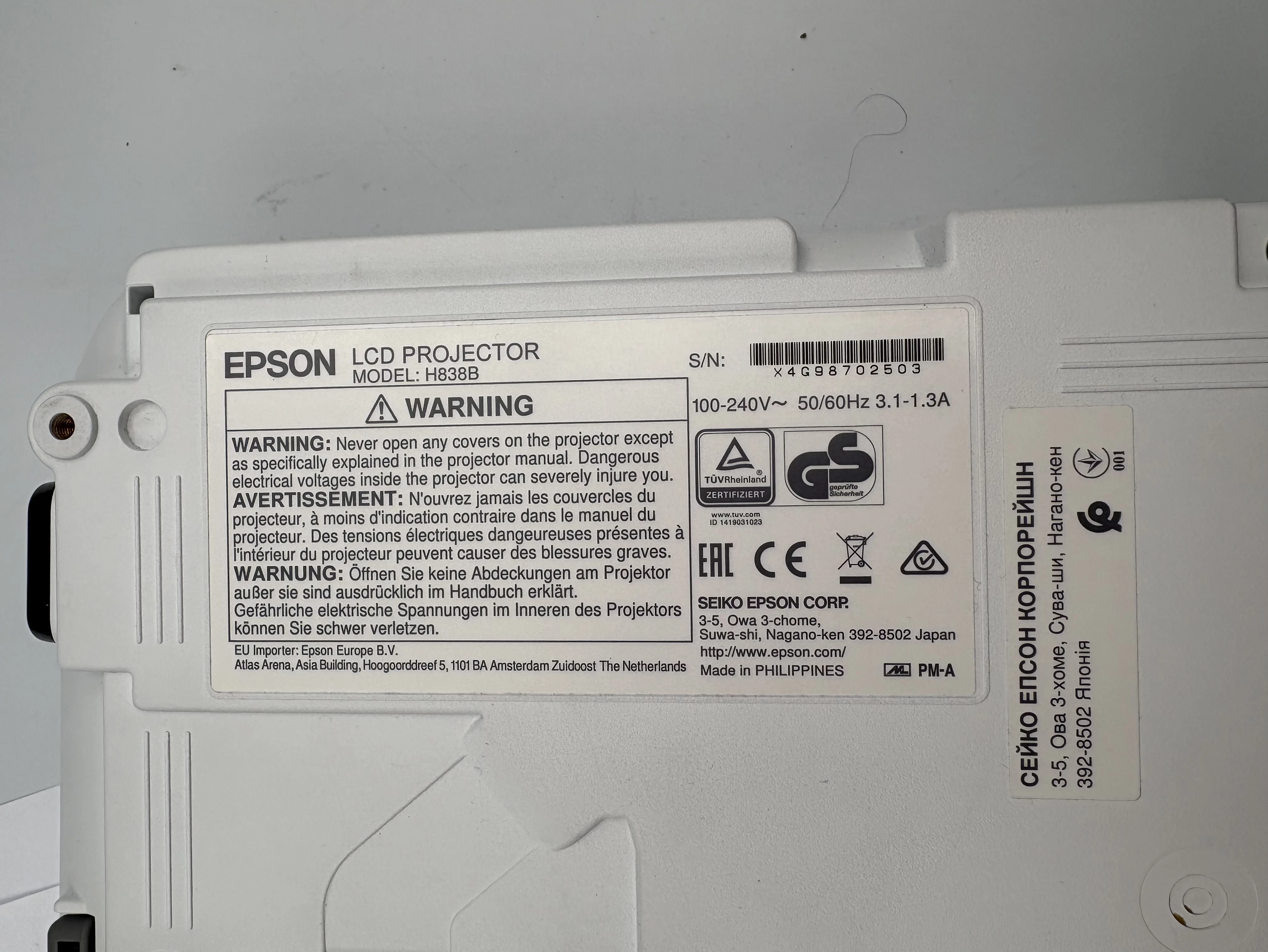 projektor-lcd-epson-eb-s05-bialy-rozdzielczosc-podstawowa-px-204829-221773