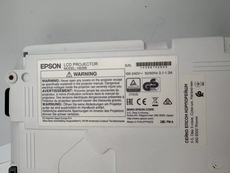 projektor-lcd-epson-eb-s05-bialy-rozdzielczosc-podstawowa-px-204829-221773