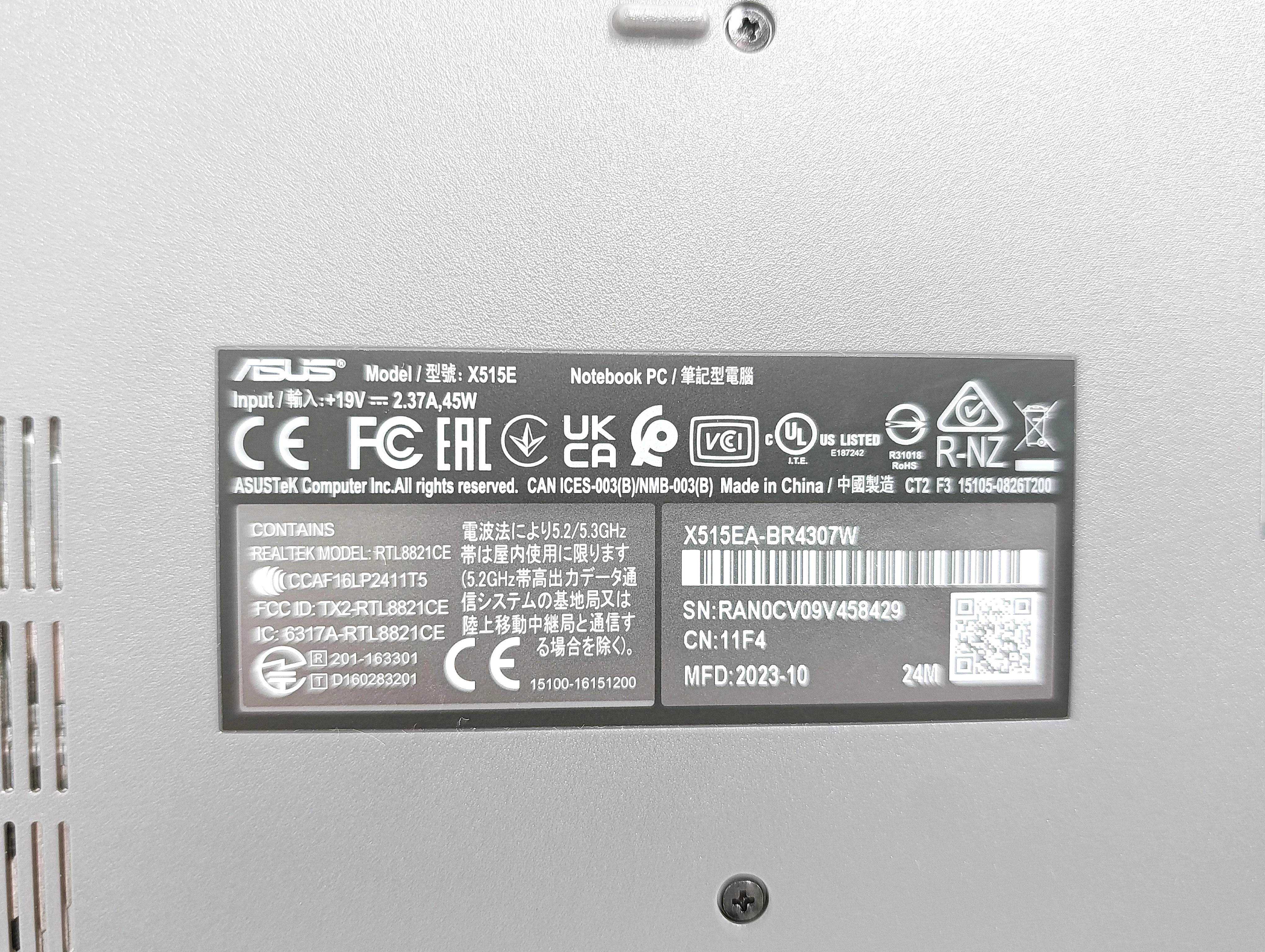 laptop-asus-asus-x515e-intel-pentinium-gold-8gb512gb-system-operacyjny-201865-814991