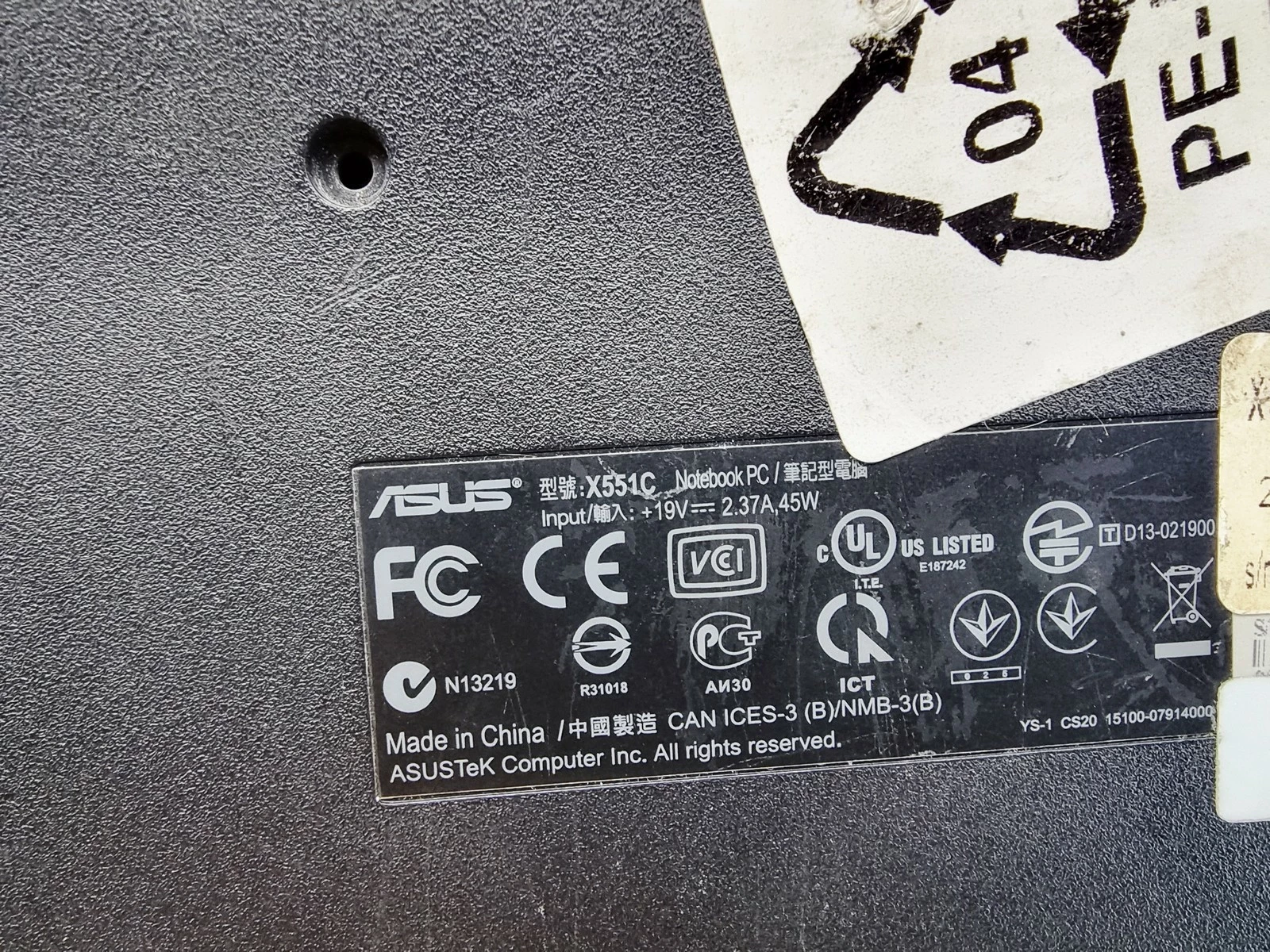 laptop-asus-x551c-rodzaj-karty-graficznej-1234-1