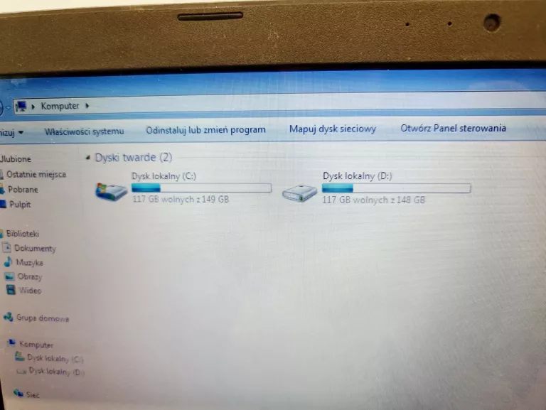 laptop-asus-x551c-przekatna-ekranu-1560