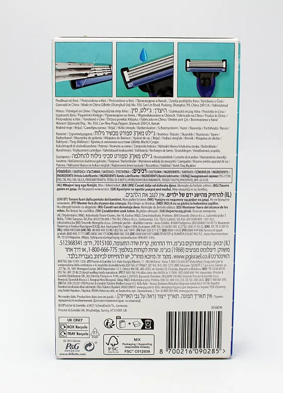 maszynka-gillette-mach3-sport-z-trzema-wymiennymi-ostrzami-ean-gtin-8700216090285