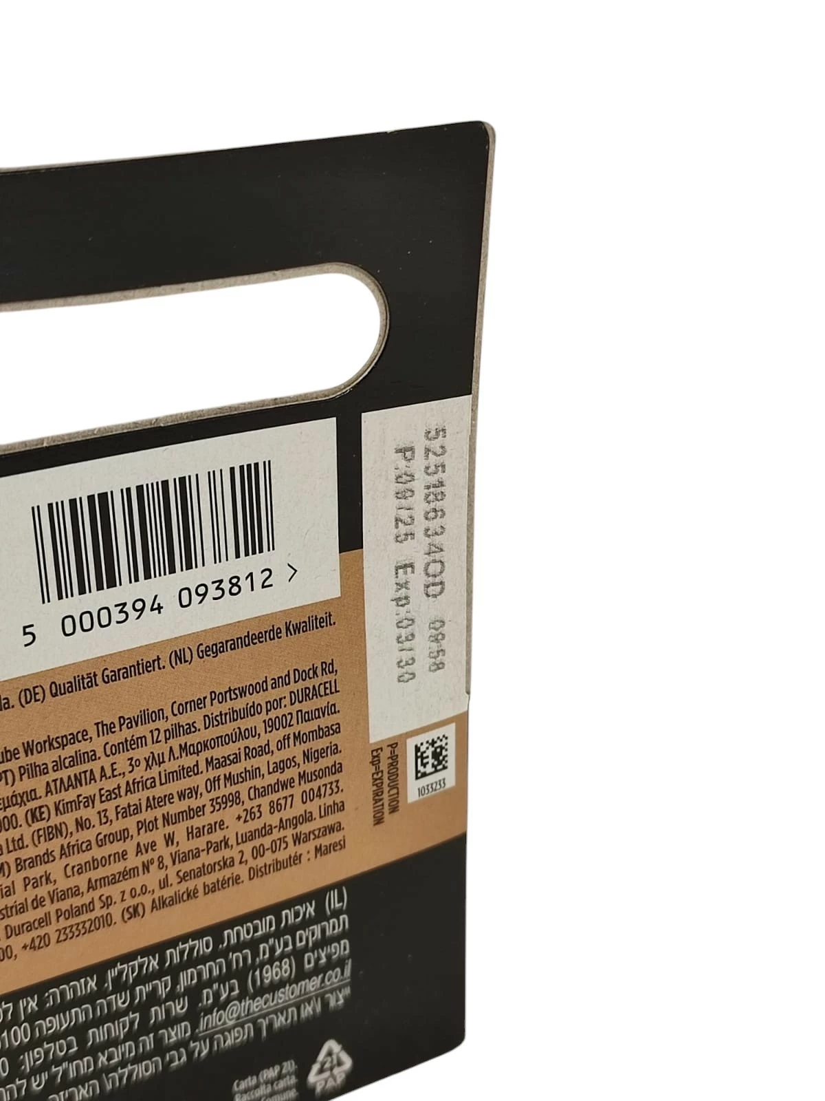 duracell-12x-bateria-alkaliczna-baterie-alkaliczne-aa-r6-r06-lr6-ean-gtin-5000394093812