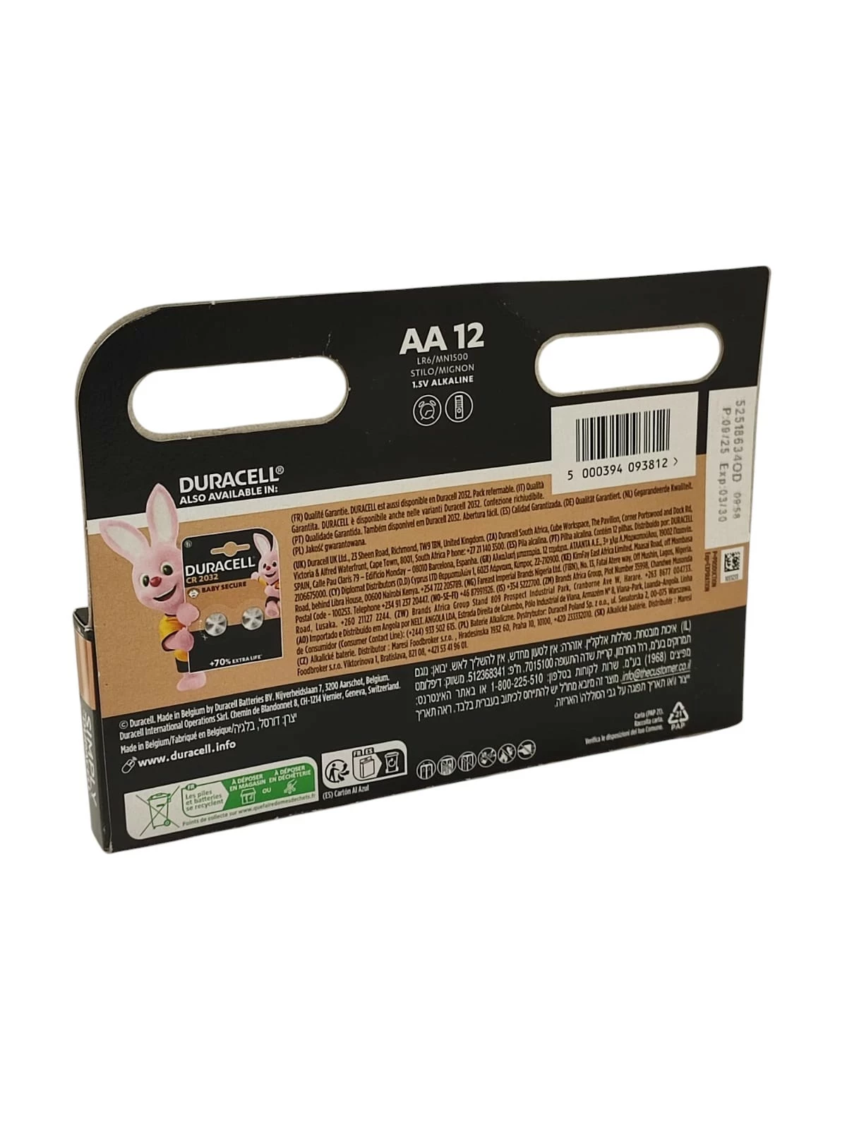 duracell-12x-bateria-alkaliczna-baterie-alkaliczne-aa-r6-r06-lr6-stan-11323-238058