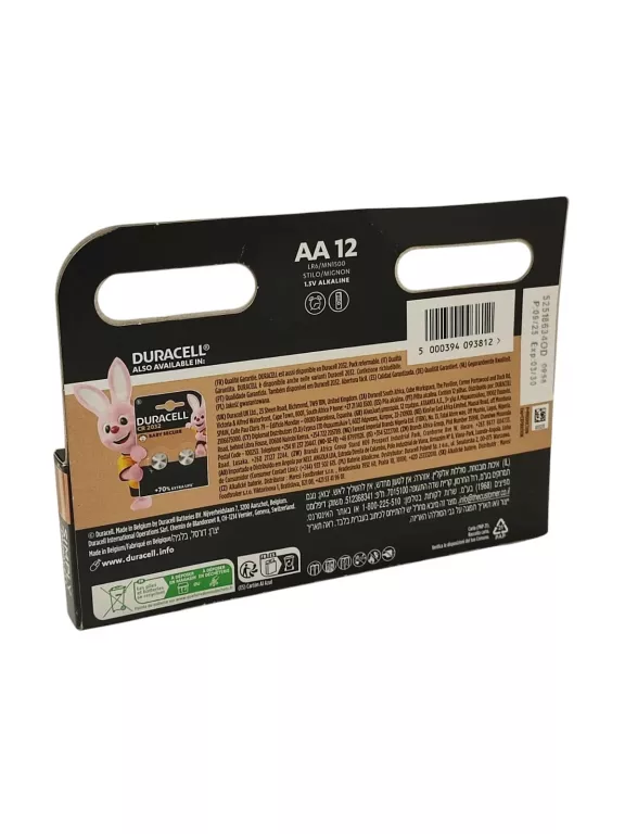 duracell-12x-bateria-alkaliczna-baterie-alkaliczne-aa-r6-r06-lr6-stan-11323-238058
