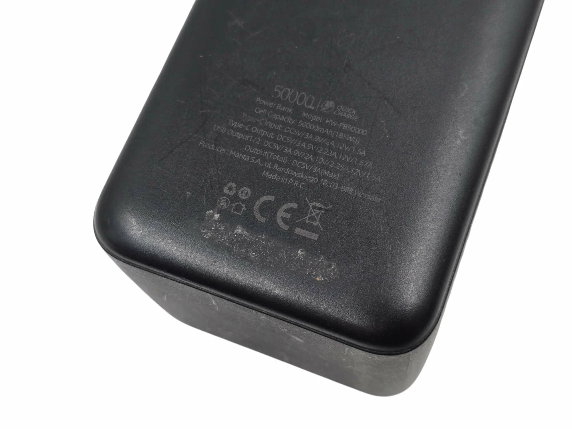 powerbank-hawk-hw-pb50000-stan-11323-2