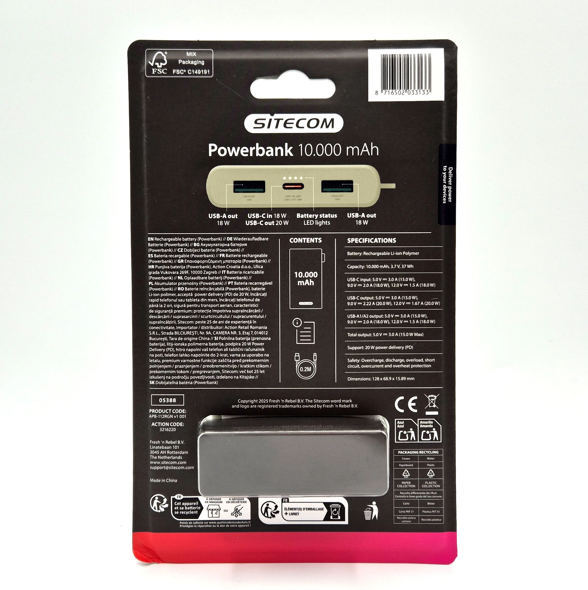 powerbank-sitecom-10000mah-ean-gtin-5907196826290