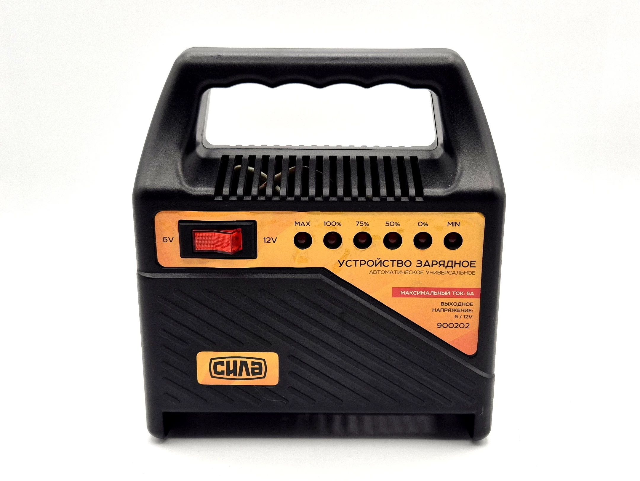 prostownik-aku-900202-6a-ean-gtin-5013433511123