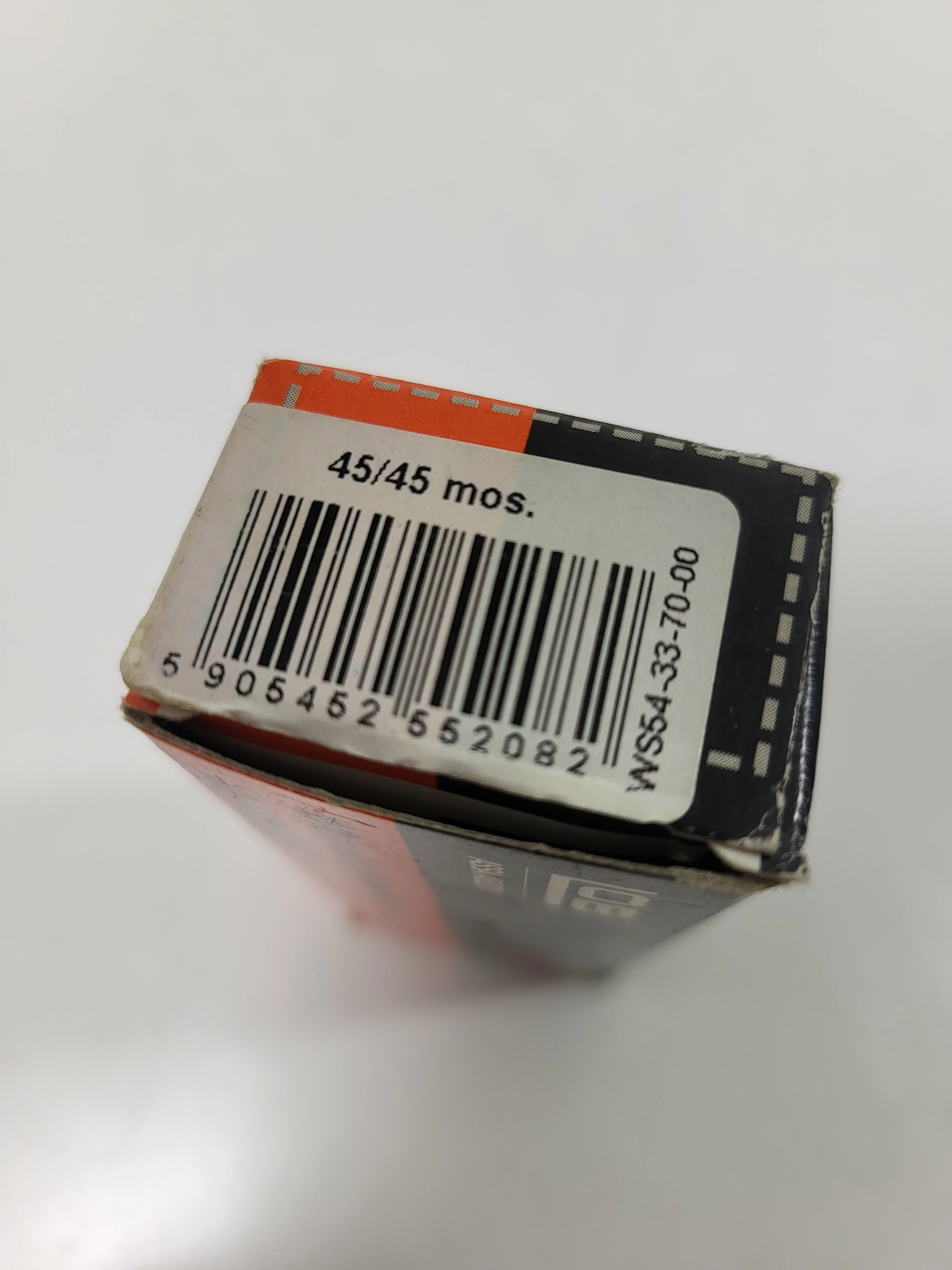 wkladka-bebenkowa-lob-4545-stan-11323-2