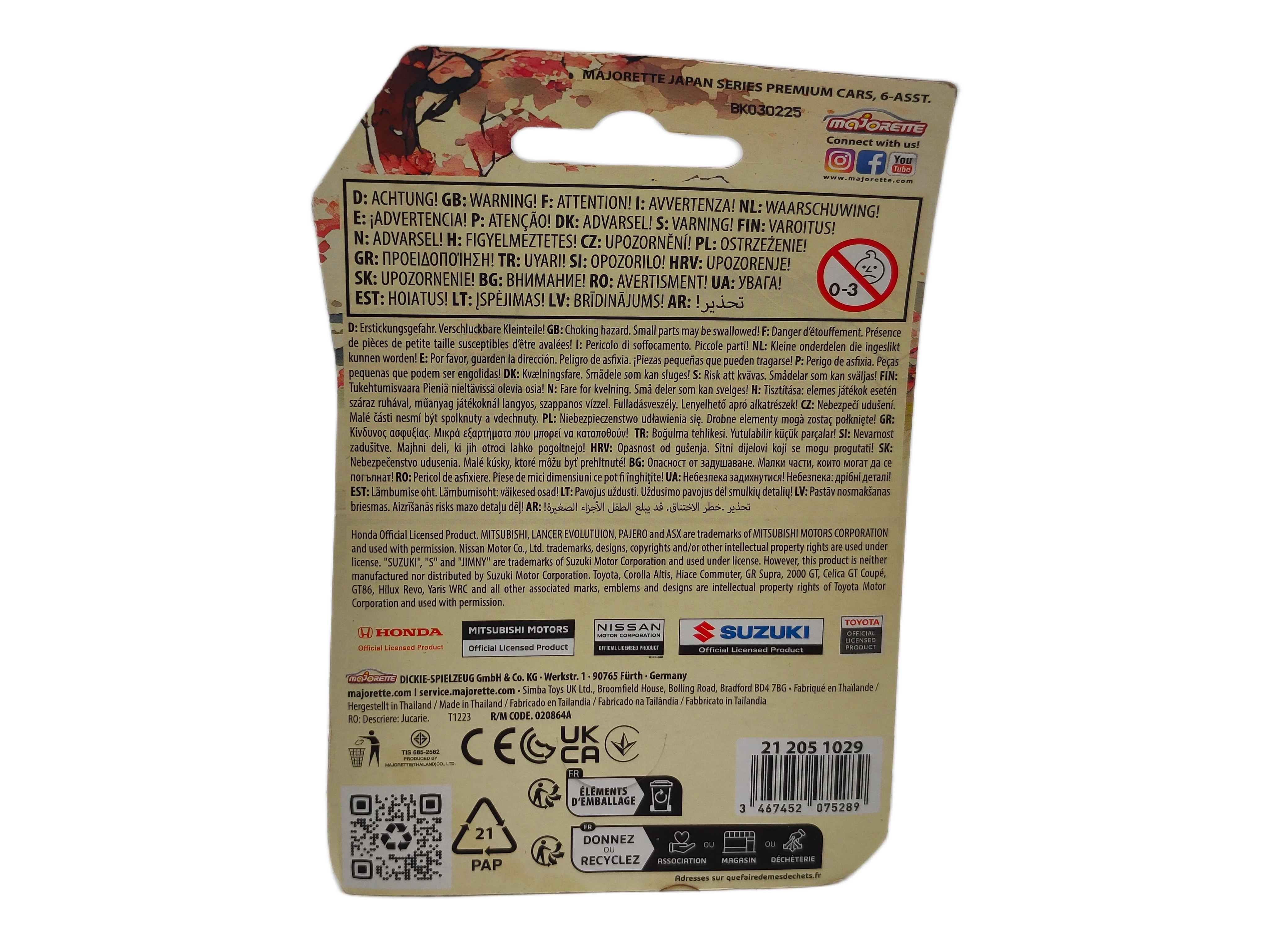 majorette-japan-series-model-metalowy-toyota-century-164-ean-gtin-5906168317569