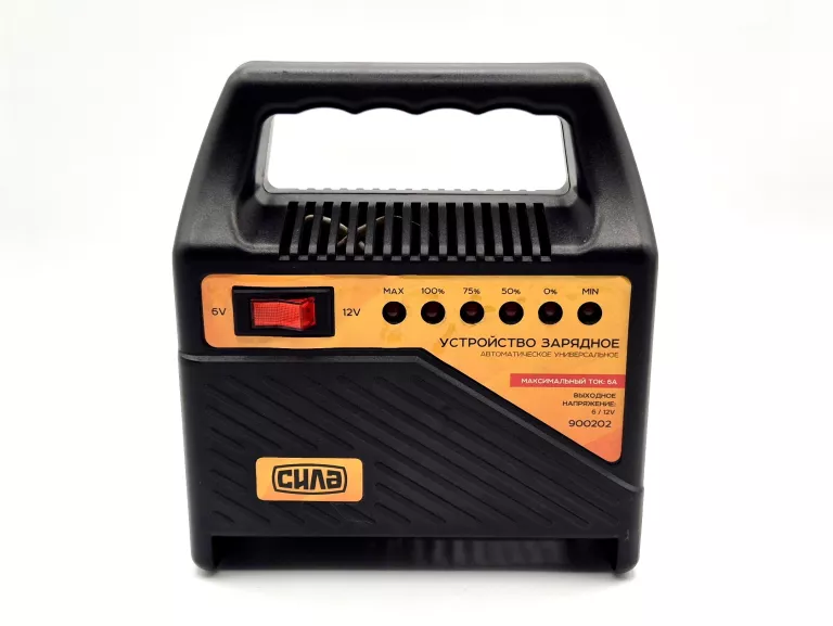 prostownik-aku-900202-6a-ean-gtin-5013433511123