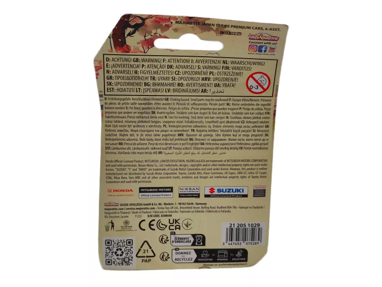 majorette-japan-series-model-metalowy-toyota-century-164-ean-gtin-5906168317569