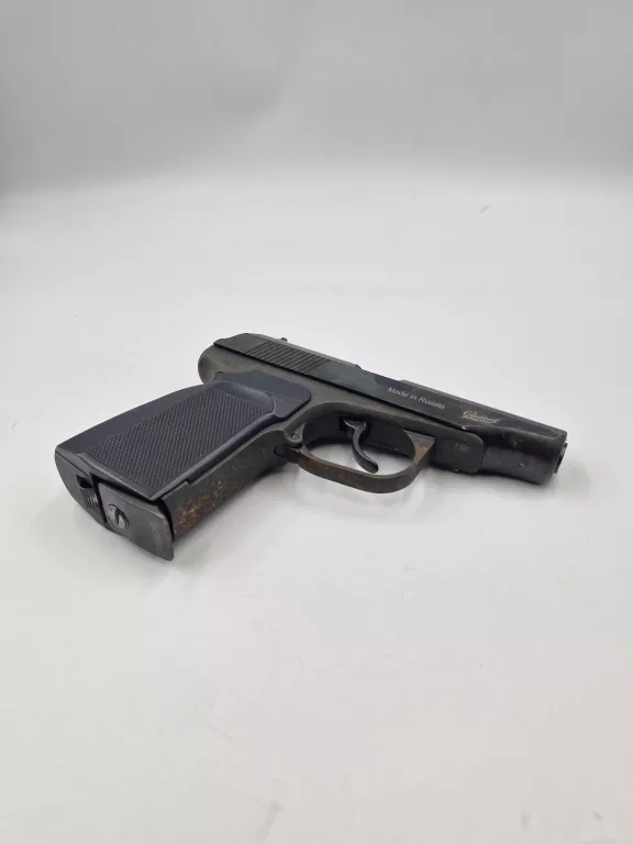 wiatrowka-baikal-mp-654k-ean-gtin-4601118716546