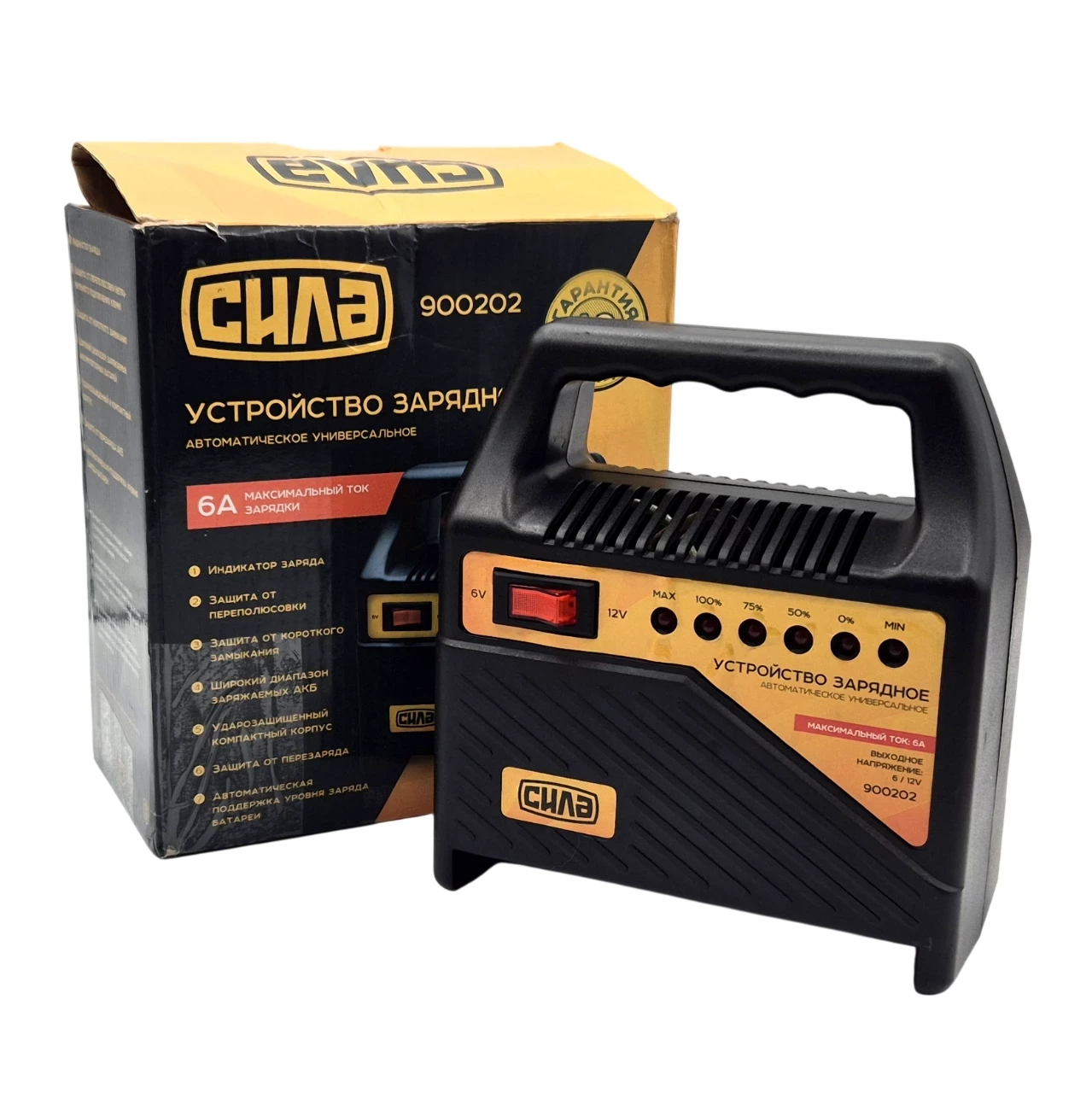 prostownik-aku-900202-6a-osiedle-czecha-96-poznan