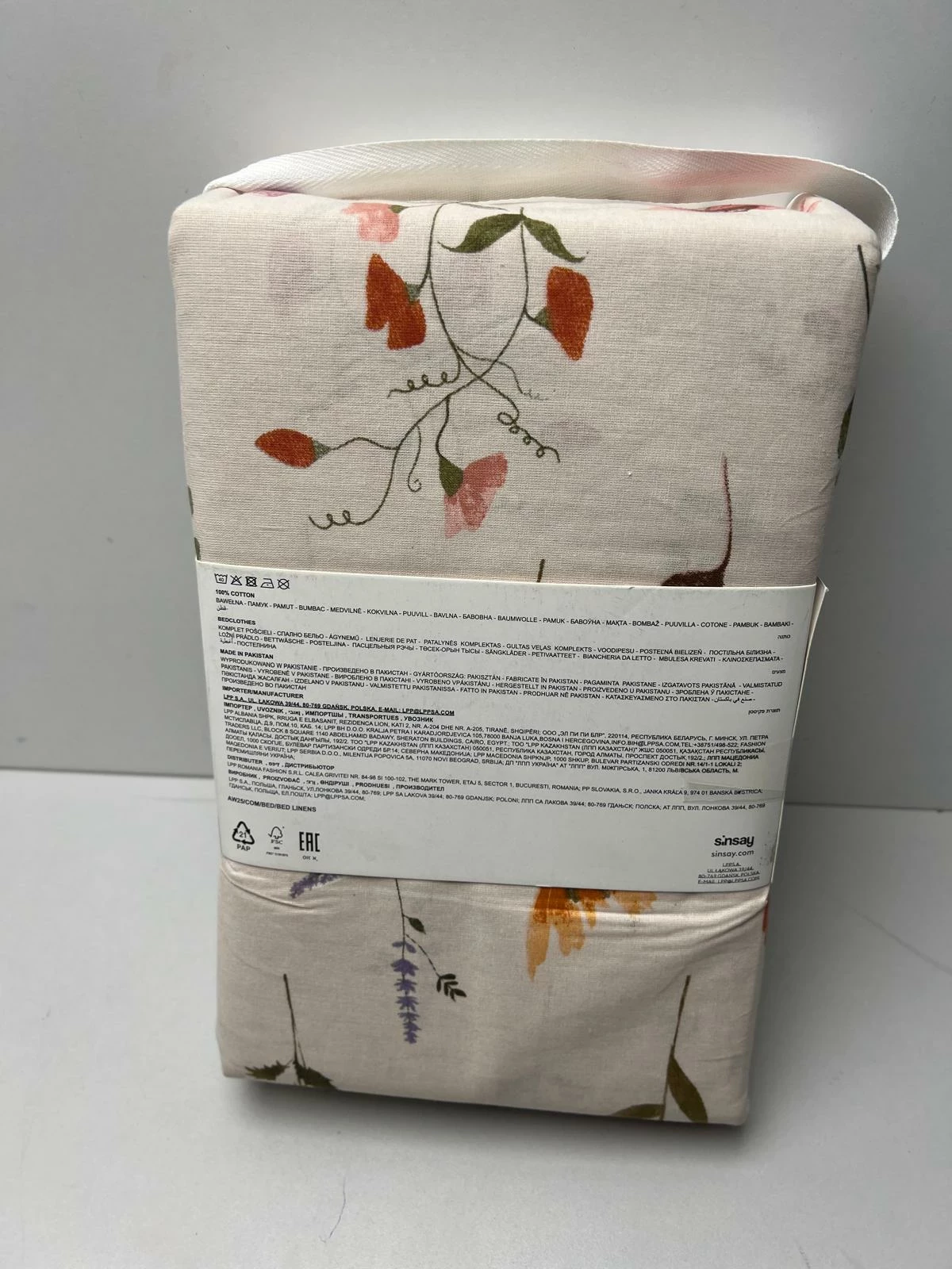 poscieli-kwiaty-sisnay-200220cm-ean-gtin-5907400234743