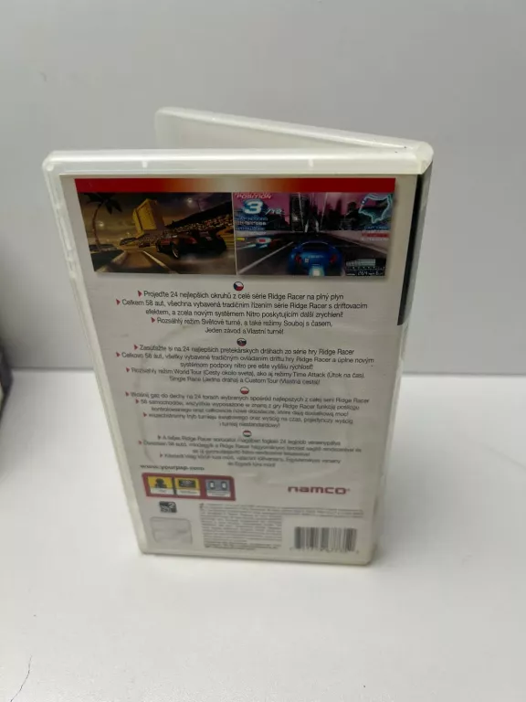 need-for-speed-carbon-own-the-city-ean-gtin-5030930059736