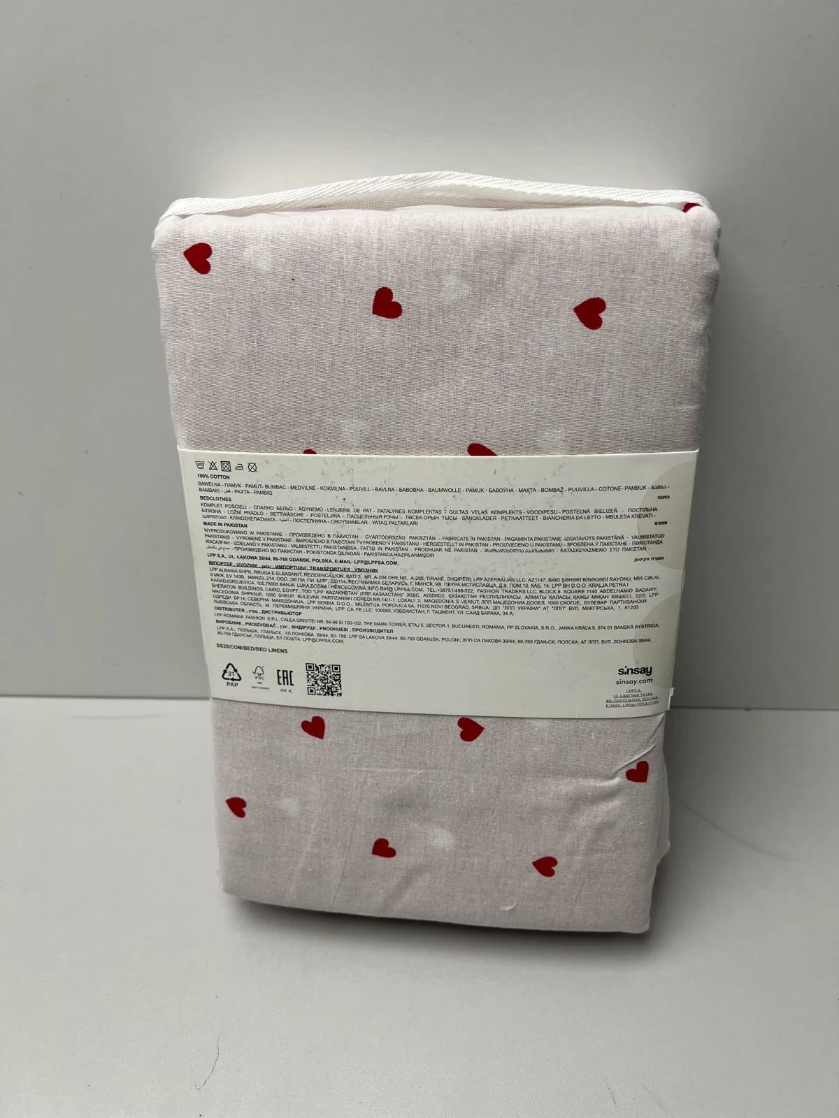 komplet-poscieli-w-serca-sisnay-160x200cm-ean-gtin-5905874974141