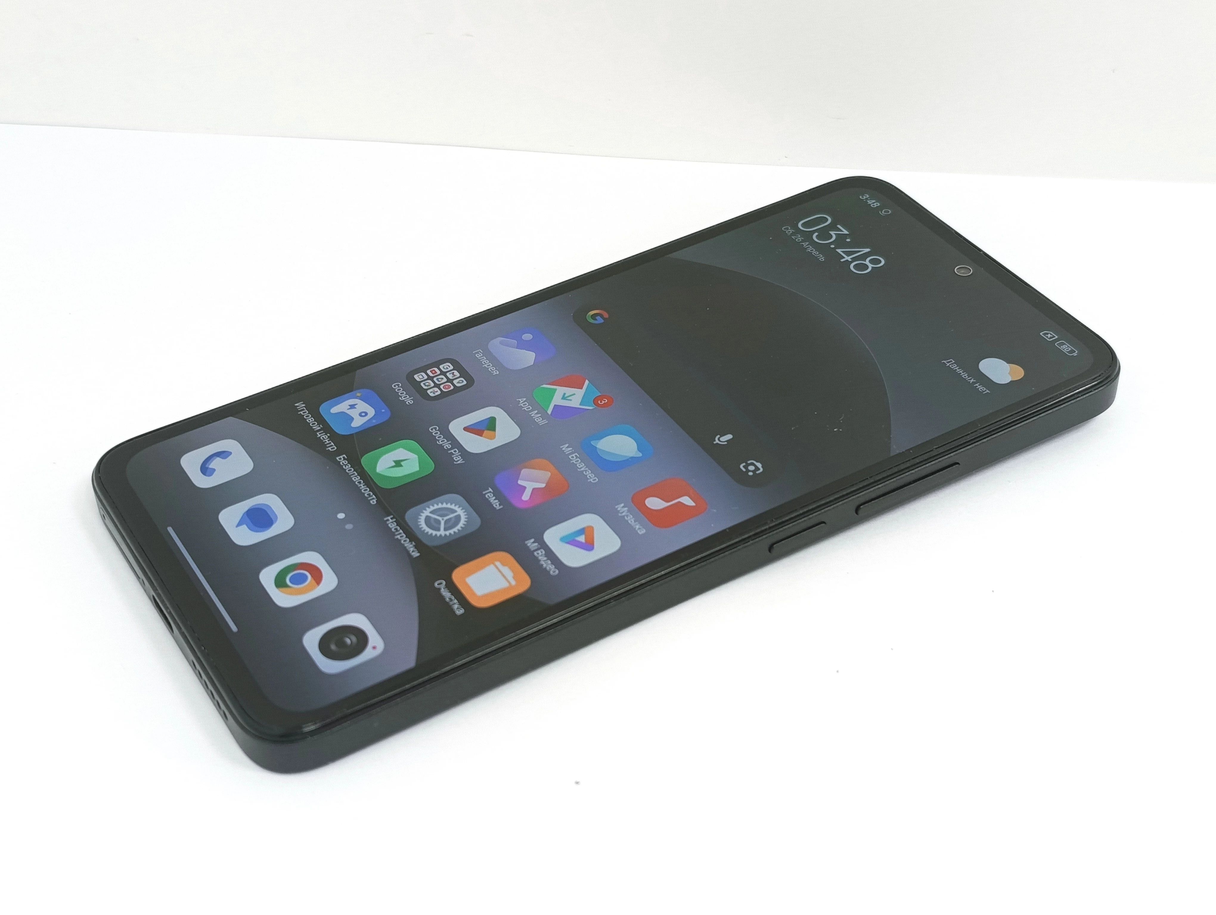 telefon-redmi-note-14-typ-202685-212929