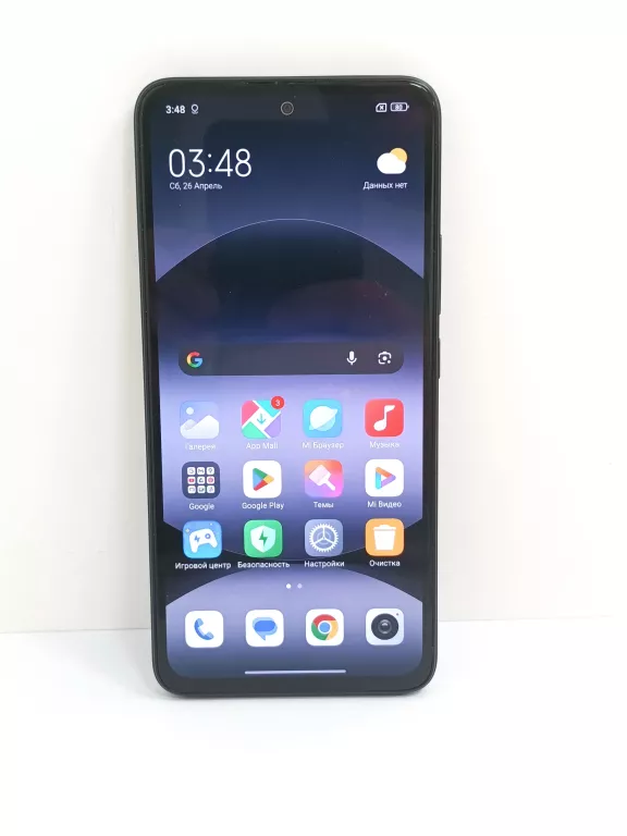 telefon-redmi-note-14-ean-gtin-6941812737118