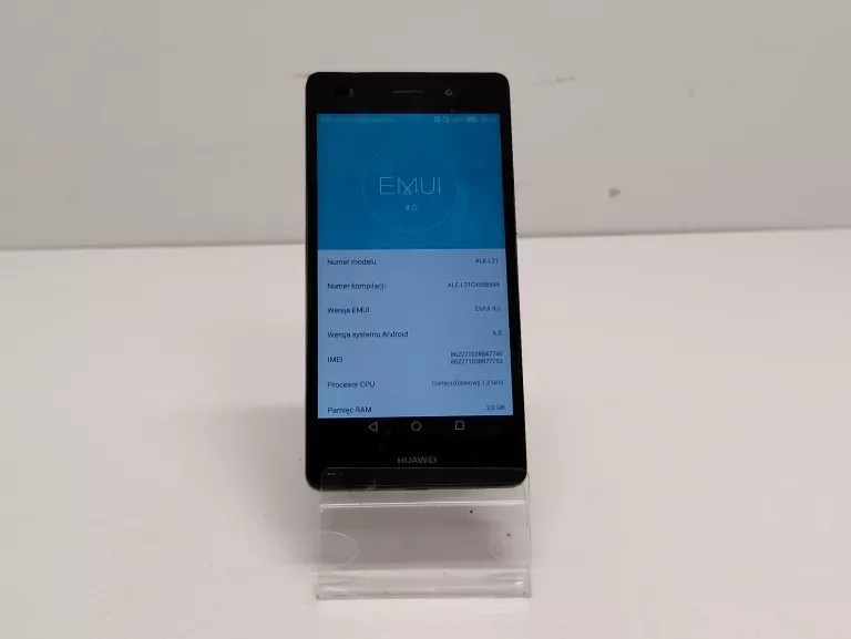 telefon-huawei-p8-lite-pojemnosc-akumulatora-2200