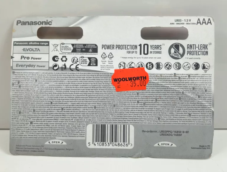 baterie-panasonic-aaa-88-ean-gtin-5410853048039